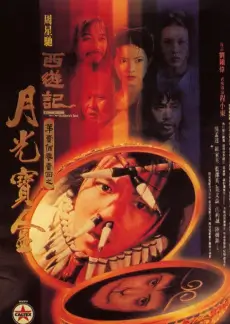 深夜食堂观察记 综艺免费在线观看