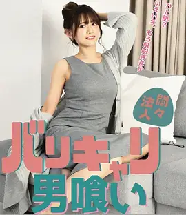 三十七度二分 情感短剧免费观看