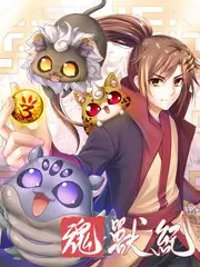 城市声音地图 综艺纪录片免费在线观看