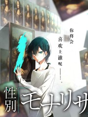 剧本之外 创作综艺免费观看