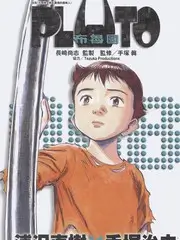 下饭综艺推荐